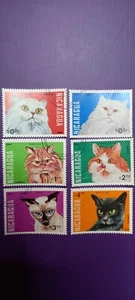 Nicaragua 🇳🇮 Stamps ×6 + FREE Shipping - Picture 1 of 3