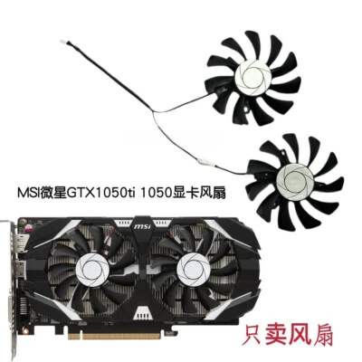 A Pair Fans For MSI GTX1050 GTX1050Ti Series Video Graphics Cards - Image 1 of 4