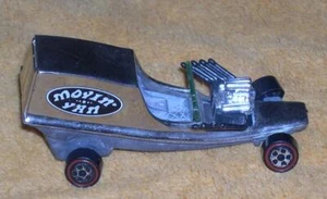 Hot Wheels Movin' Van Conmemorativo Edición Limitada, Plateado - Imagen 1 de 1