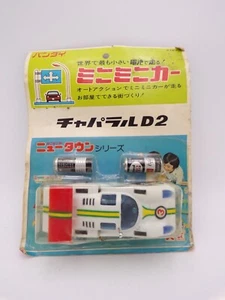 RARE 60's Bandai Japan B/O Motorized Diecast Chaparral D2 NOS Ideal Motorific 2 - Bild 1 von 5