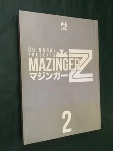DYNAMIC D/BOOKS MAZINGA vol 2 senza sovra copertina GO NAGAI PRESENTS 2013 - Imagen 1 de 4