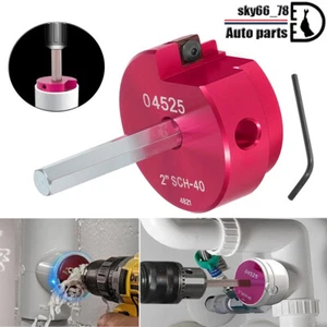 PPR200 2" PVC Pipe Reamer with 3/8" Hex Shaft for Sch.40 PVC CPVC ABS Fitting - Picture 1 of 17