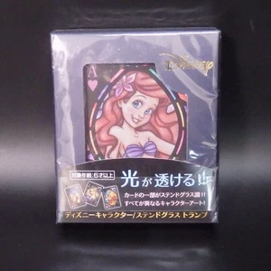 Tarjetas de juego de vitrales de personajes de Disney Tenyo - Imagen 1 de 11