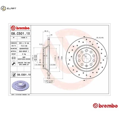 2x BRAKE DISC 08.C501.1X FOR SKODA SUPERB/IV/III KODIAQ VW GOLF/VAN/VII/Van 2.0L - Image 1 of 4