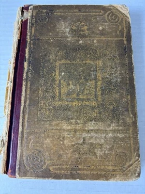 1879 McGuffey’s Fifth Eclectic Reader Revised Edition - Not a Reproduction - Image 1 of 4