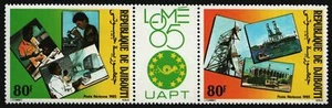 Djibuti 1985 - Mi-N.o 445-446 ** - Estampillada sin montar o nunca montada - Philexafrique - Imagen 1 de 1