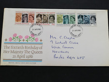 FIRST DAY COVER 60TH BIRTHDAY OF  QUEEN ELIZABETH II ISSUED 21ST APRIL 1986
