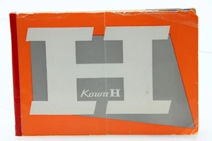 30 Seiten Original KOWA H ANLEITUNGSBUCH JAPAN - Bild 1 von 5