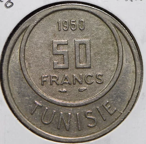 Tunisia 1950 AH 1370 50 Francs 150207 combine shipping - Picture 1 of 2