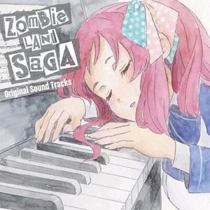 Zombie Land Saga Original Sound Tracks From Japan - Bild 1 von 1