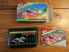 .Famicom.' | '.Galaxian.