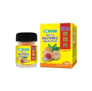 Hurix's Salap Pala Penang Nutmeg Balm Relieve Cold & Block Nose FREE SHIPPING - Picture 1 of 5