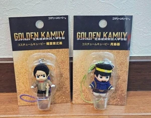 Golden Kamuy Kewpie figure key chain Lot 2 set Koito Tsukishima Japan anime m622 - Picture 1 of 3