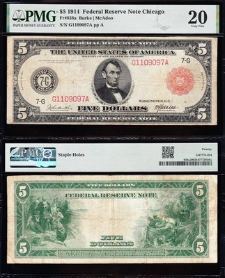 VERY NICE *RARE* Bold & Crisp VF 1914 $5 CHICAGO "RED SEAL" FRN Note! PMG 20! - Image 1 of 3