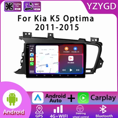 For Kia K5 Optima 2011-2015 CarPlay Car Radio GPS Multimedia Video Screen Navi  - Image 1 of 4