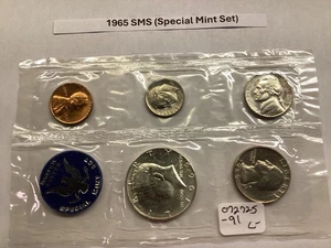 1965-Special Mint Set (SMS) in Original Mint Sealed Cello-No Envelope-072725-91 - Picture 1 of 4