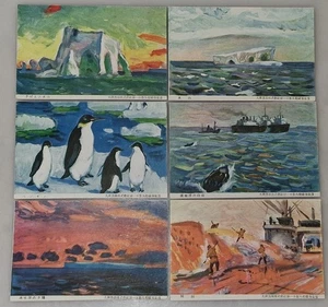 Daiyo Fisheries Daiichi Nichishin Maru Fleet Division Shipbuilding Postcard Lot - Picture 1 of 14