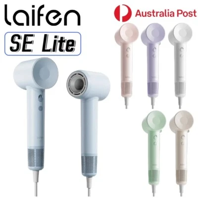 Laifen SE Lite Electric Hair Dryer Quick Drying High Speed Portable Salon Tool  - image 1 of 4
