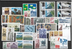 NORWAY  @ YEAR  1976-1979    MNH  SETS  Nice     Priced @ Nor.158 - Bild 1 von 1