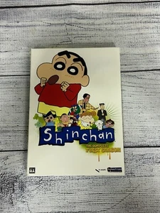 Shinchan: Season One (DVD, 2010, 4-Disc Set) - Bild 1 von 12