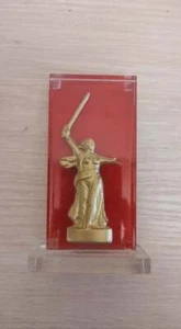 Patria soviética original octubre URSS 1975 - Imagen 1 de 3