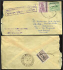 Bangladesh (50777) Feldpostbrief der Befreiungsarmee Bangladeshs Mukti Fouze, Mi