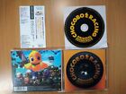 CD Chocobo Racing: Genkai e no Road - Original Soundtrack