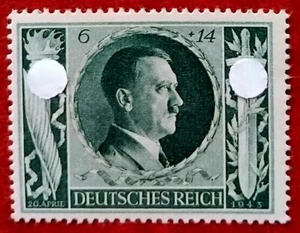 Briefmarke Deutsches Reich DR 54. Geburtstag Adolf Hitler Machtergreifung 1943 2 - Bild 1 von 2