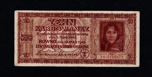 UCRAINA - ROWNO, OCCUPAZIONE TEDESCA SECONDA GUERRA MONDIALE 10 KARBOWANEZ 1942 P#52 VF - Foto 1 di 3