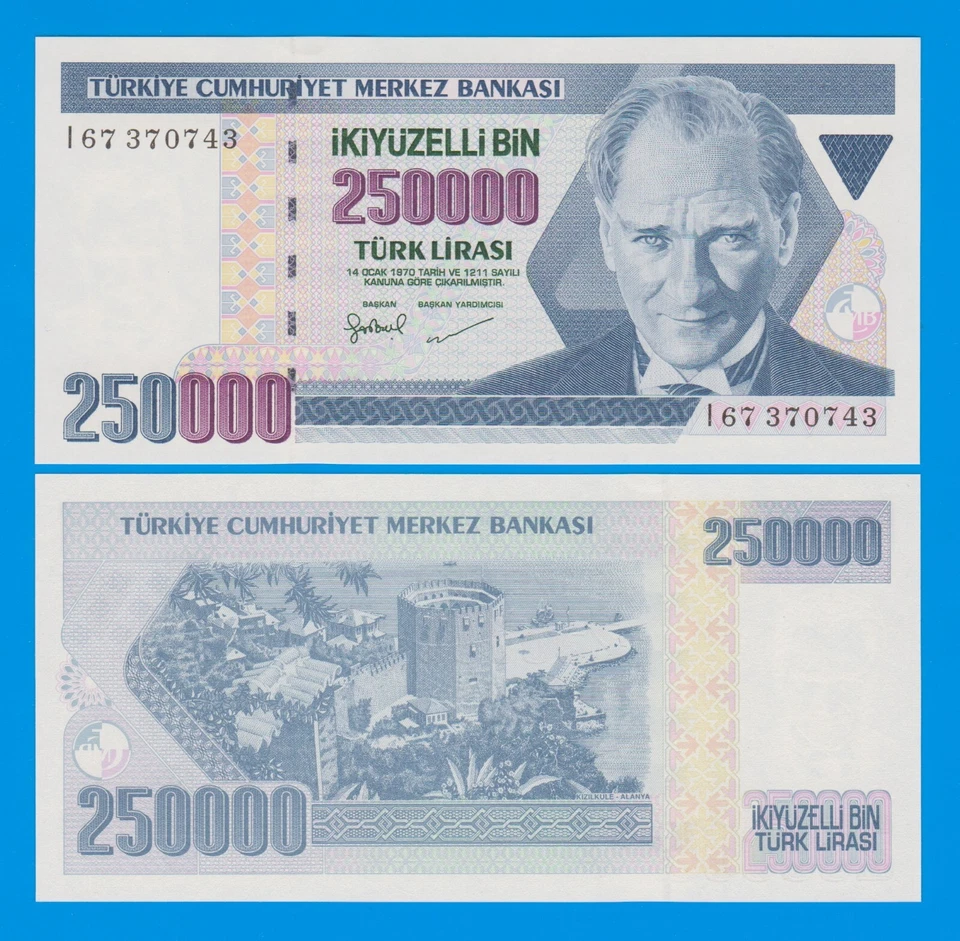 Turkey 250,000 Lira P 211 UNC L. 1970 ( ND 1998 )  250000 - Image 1 of 1