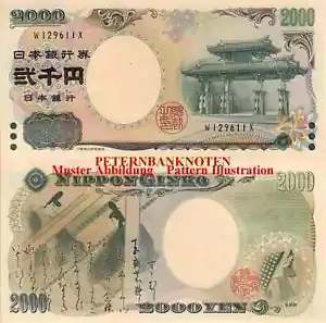 Japan 2000 Yen 2000 aUnc P 103b Gedenkausgabe 61320#Kassenfrisch.. - Bild 1 von 3