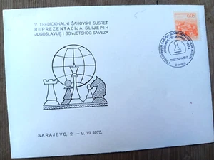 CHESS FESTIVAL SARAJEVO ' YUGOSLAVIA 1975 COVER UNADDR - Picture 1 of 1