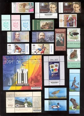 Moldavia 2021 Juego Año Completo 23 Sellos** +5s/s** + 2 Hojas** + Folleto Foto 1 de 3