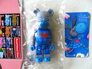 Medicom Bearbrick Serie 19 S19 Tier "Jimmy Spa" Be@rbrick - Bild 1 von 1
