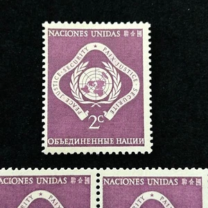MINT 1951 united nations stamp (s) 2c - Picture 1 of 6