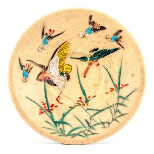 Antike Porzellan Japanische Satsuma Untertasse Vogel Kinkozan Mark Meiji 19. Jh. - Bild 1 von 10