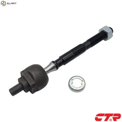 INNER TIE ROD CR0149 FOR HONDA INTEGRA CIVIC/Hatchback CRX/III B18C6 1.8L 4cyl - Image 1 of 4