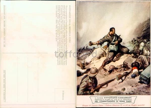 CARABINIERI-PISANI-MEDAGLIA D'ORO CIMMARRUSTI-GUERRA D'ETIOPIA GUNU GADU-D15-94 - Picture 1 of 1