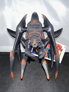 2023 Bandai Soldier Legion 7" Figure Gamera 2 Assault of Legion Movie Monster - Picture 1 of 5