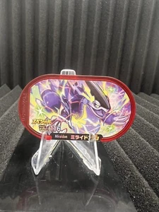 Miraidon Pokemon Mezastar Token Mcdonalds Limited Mezasuta Japón - Imagen 1 de 2