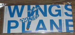 2006 Aozora Wings Flugzeug aus Japan Flugzeug VERSIEGELT - Bild 1 von 2