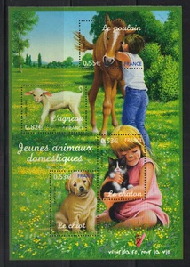 France 2006 Yvert BF 96 neuf** MNH (BA134) - Bild 1 von 1