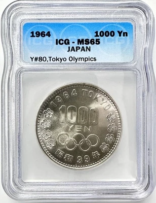 Japón Juegos Olímpicos de Tokio 1964 1000 yenes ICG MS65 Y#80 envío rápido EE. UU. Foto 1 de 2