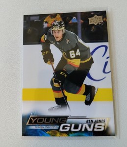 Ben Jones - 22/23 Upper Deck Young Guns #467 - Vegas Golden Knights (RC)