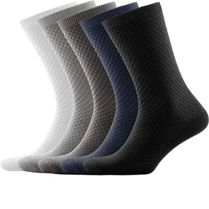 5 Paar Bambusfaser Socken Herren, Damen, Unisex UK 6-10 - Bild 1 von 4