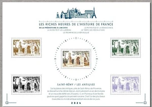France 2024 Saint-Rémy The antiques remy monument ancient mausoleum ms5v mnh - Picture 1 of 1