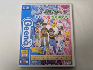 Trapano tascabile SEGA Beena Chiiku mostri diamante e perla: Moji Kazu Chie Asobi - Foto 1 di 7