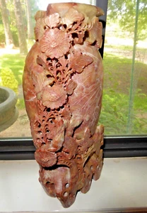 Antique/ Vintage Chinese Carved Jade Vase Signed AS-IS - Picture 1 of 13