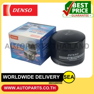 OIL FILTER DENSO FOR TOYOTA LITEACE HIACE DIESEL 1989 #2603400550 (UNIT/1PC) - Picture 1 of 5