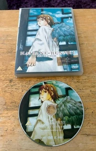 Haibane Renmei New Feathers Volume 1 DVD Anime Japanese - Foto 1 di 6